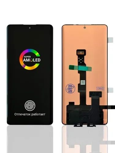 Дисплей (экран) для Xiaomi Redmi Note 14 PRO 4G (ORIG) AMOLED