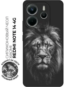 Силиконовый чехол на Xiaomi Redmi Note 14 4G с принтом "Графическая мощь льва" матовый черный