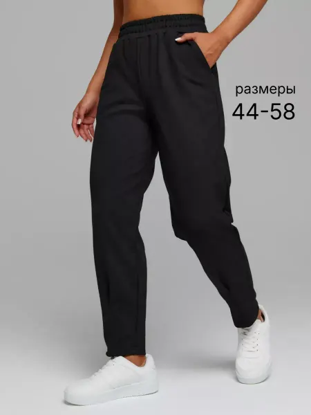 PROBELIO Брюки бананы укороченные на резинке