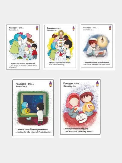 Открытки с Новым годом, Пасха, 8 марта, 14 февраля, С днем рождения, день Святого Валентина