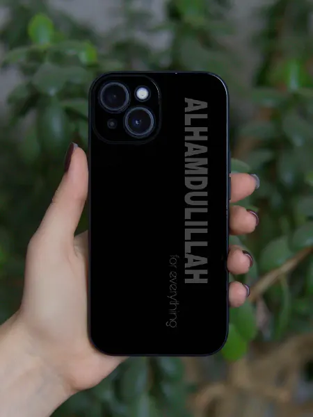 ABX-case Чехол на iPhone 14 Ислам