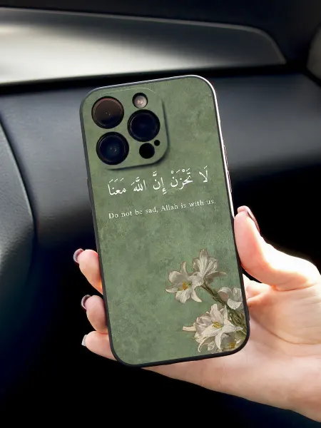 ABX-case Чехол на iPhone 14 Pro Кавказ Ислам