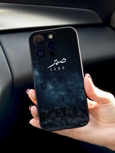 ABX-case Чехол на iPhone 14 Pro Ислам