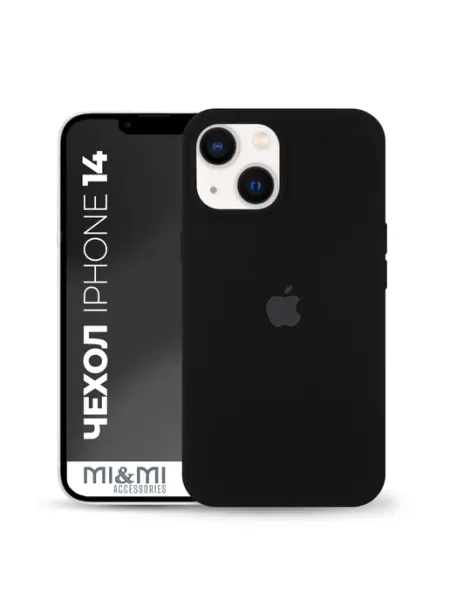 Mi&Mi Accessories Чехол силиконовый на iPhone 14