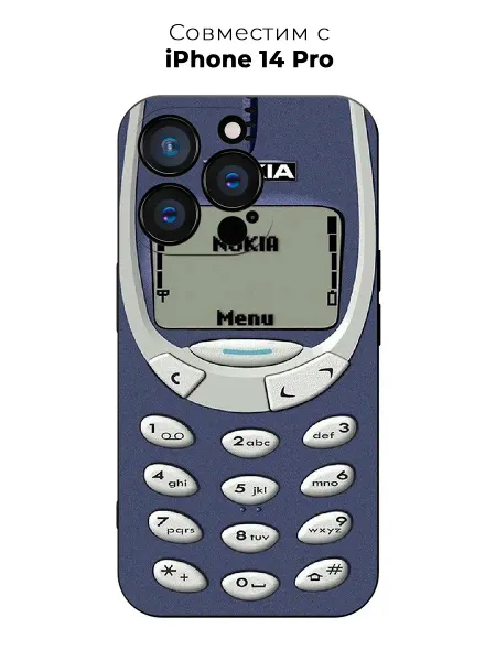 ANP Case Чехол на Apple iPhone 14 nokia