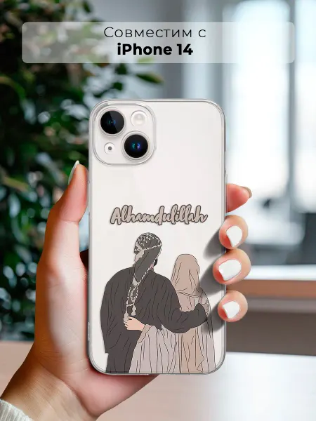 ANP Case Чехол на iPhone 14 ислам