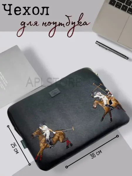 Aplstore Сумка для ноутбука 14 дюймов