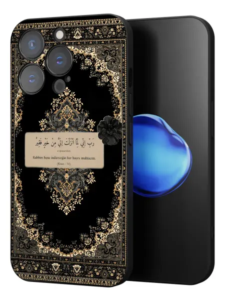 FACTORIA Чехол на Apple iPhone 14 Pro с принтом Сабр Ислам