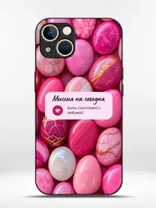 Чехол для телефона Apple iPhone 14