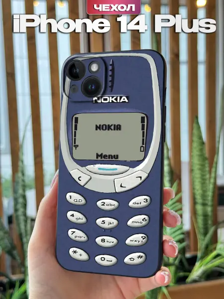 PBl store Чехол на Apple iPhone 14 Plus с принтом Nokia