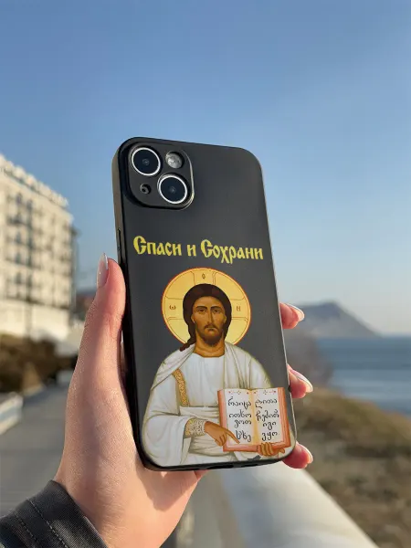 PBl store Чехол на Apple iPhone 14 с принтом Православный