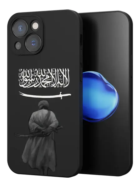 YG case Чехол на iPhone 14 с принтом Ислам