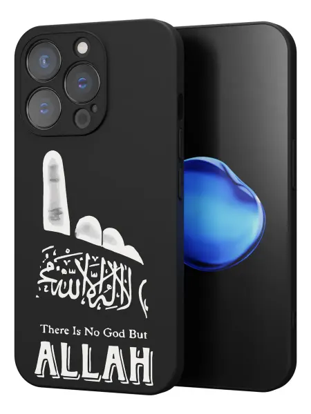 YG case Чехол на iPhone 14 Pro с принтом Ислам