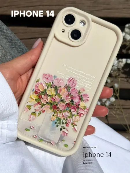 Smart Cover Чехол на iphone 14 с принтом