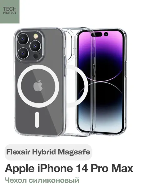 TECH-PROTECT Чехол iPhone 14 Pro Max Flexair Hybrid Magsafe