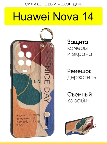 КейсБерри. Чехол для Huawei Nova 14, серия Flower