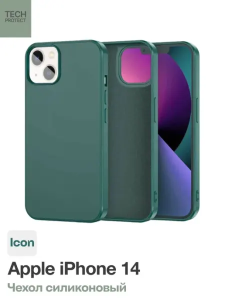 TECH-PROTECT Чехол на iPhone 14 Icon