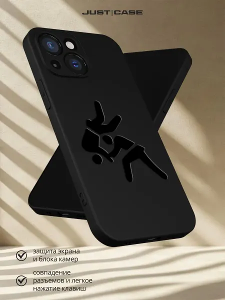 Принт-бутик Чехол на iPhone 14 с принтом Дзюдо