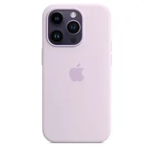 Силиконовый чехол для iPhone 14 Pro Лиловый soft-touch с поддержкой MagSafe, чехол на айфон 14 про с защитой камеры