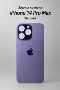 Задняя крышка iPhone 14 Pro Max / Айфон 14 Про Макс (Purple) Логотип, широкий вырез под камеры Standart
