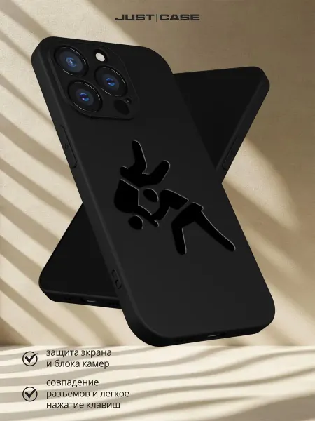 Принт-бутик Чехол на iPhone 14 Pro с принтом Дзюдо