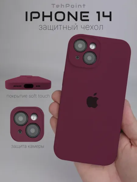 Tehpoint Чехол на iPhone 14