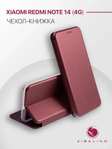 ZIBELINO Чехол на Xiaomi Redmi Note 14, Ксиоми Редми Нот 14 книжка