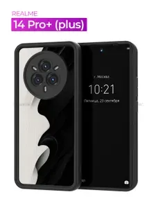 Чехол на Realme 14 Pro+ Plus / Реалми 14 Про+ Плюс с принтом, Абстракция