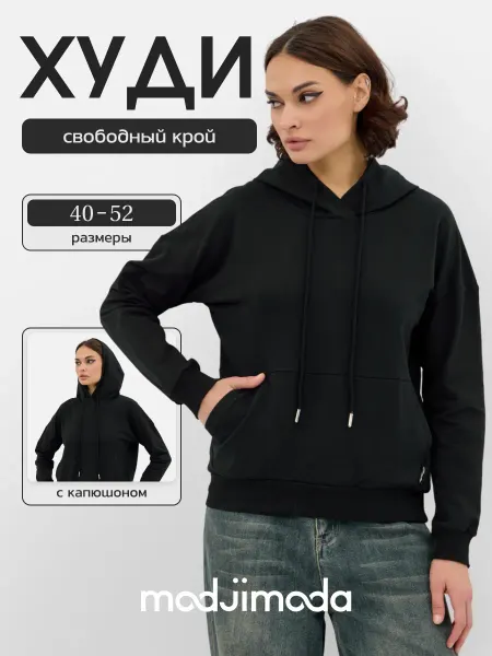 Modjimoda Худи с капюшоном