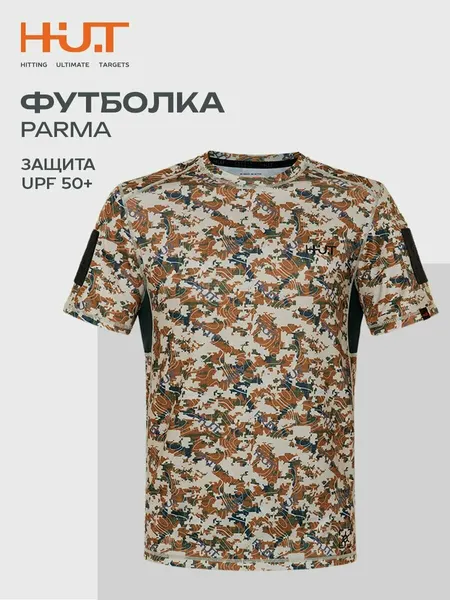 H.U.T.Футболка спортивная
