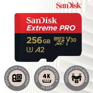 Карта памяти 256Gb 200/140 Мб/с MicroSD SanDisk Extreme Pro SDSQXCD-256G-GN6MA