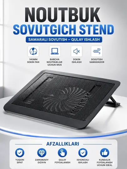 Taffware Notebook Cooler – Охлаждающая Подставка Для Ноутбука 9–17", USB, 140 мм