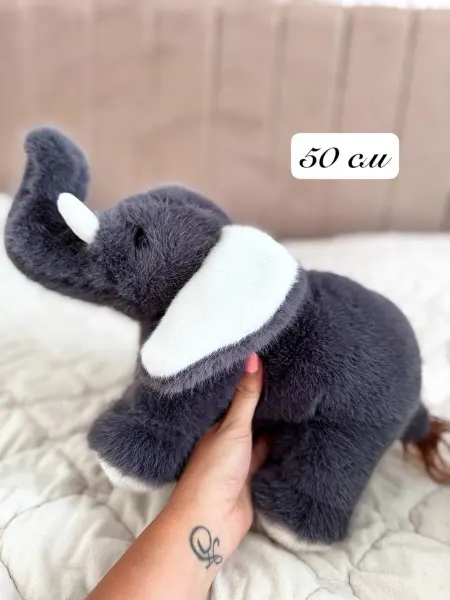 Unicorn Toys Мягкая игрушка слон 50 см
