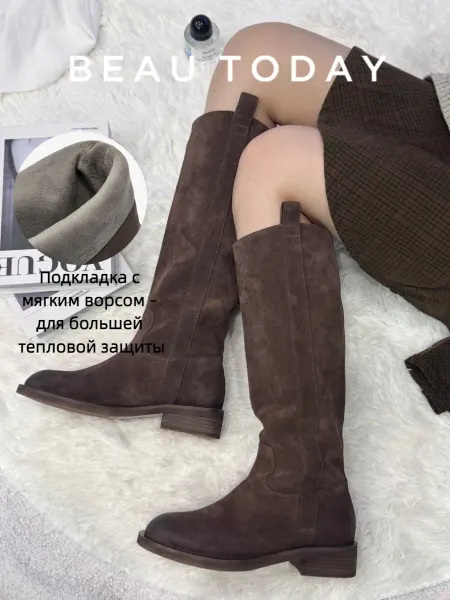 Beau Today Сапоги женские демисезонные натуральная кожа