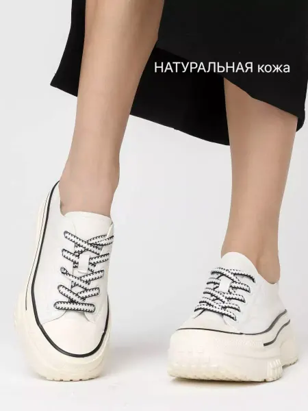 Beon Wear Кроссовки на платформе кеды белые
