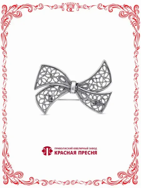 Красная Пресня Брошь бижутерия бантик А1409390