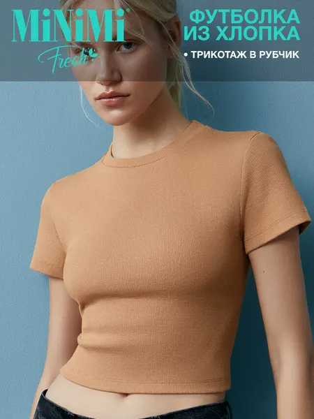 MiNiMiФутболка Mi 1421С Fresh