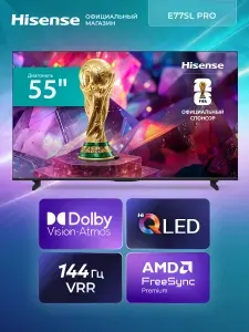 Hisense Телевизор 55E77SL PRO (2026) Игровой режим 144 ГЦ, Hi-QLED Color, Dolby Atmos&Vision 55″ 4K UHD, черный, черно-серый