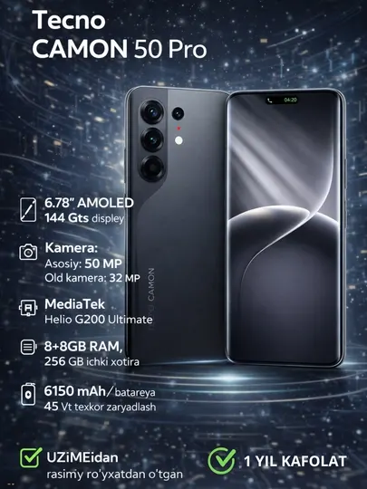 Tecno Camon 50 Pro, чехол подарок 6,78''AMOLED, 144 Гц, 6500 мАч, камера 50МП, селфи 32 МП