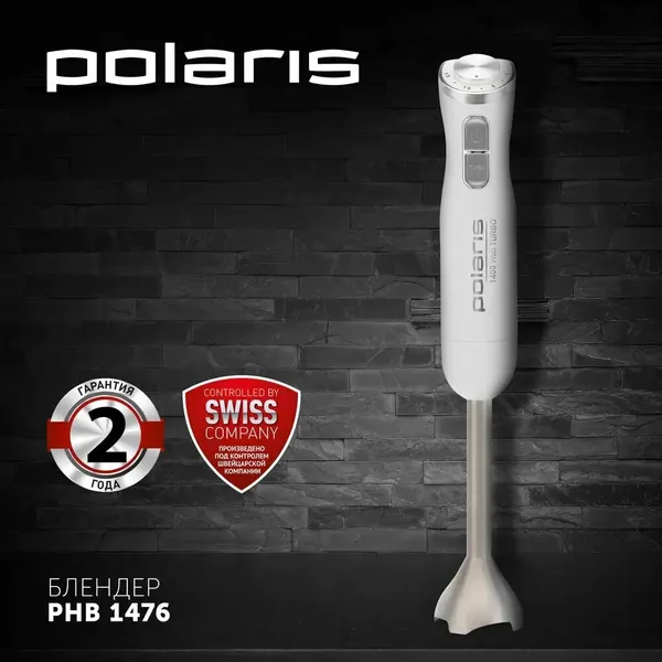 Блендер Polaris PHB 1476