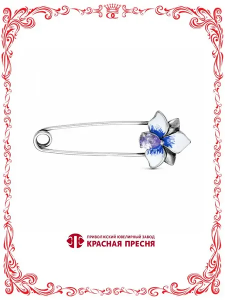 Красная Пресня Брошь-булавка цветок фианит А1489448-6