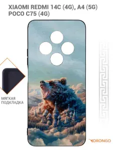 Чехол для Xiaomi Redmi 14C 4G, Redmi A4 5G, Poco C75 4G с карманом, с картхолдером, с защитой камеры, прозрачный / Ксиоми Редми 14C Редми А4 Поко С75