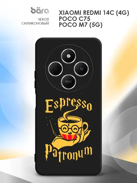 Xiaomi Чехол на Redmi 14C Poco C75 4G M7 5G прикольный