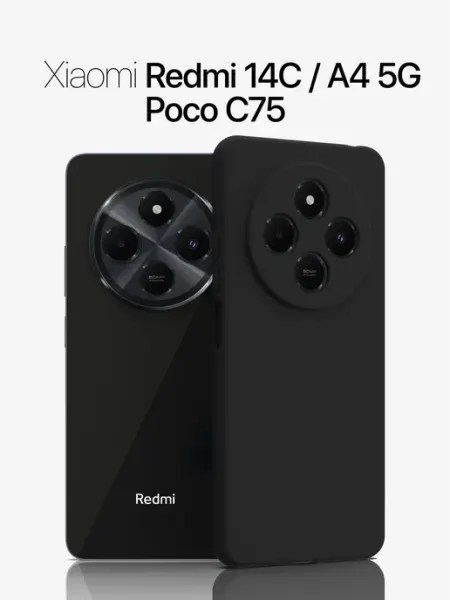 GORSY Чехол на Redmi 14C, A4 5G, Poco C75