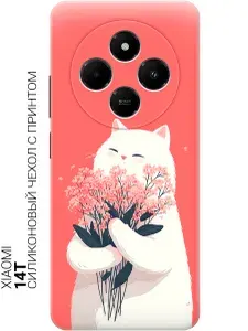 Силиконовый чехол на Xiaomi Redmi 14C / Poco C75 с принтом "Кот и нежное прикосновение весны"