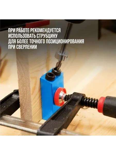 Универсальный набор сверл для дерева 15°