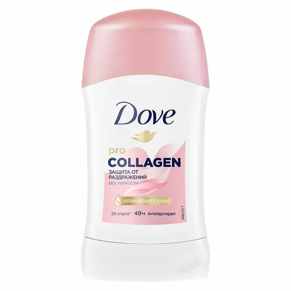 Дезодорант-стик Dove Pro-collagen, 40 мл