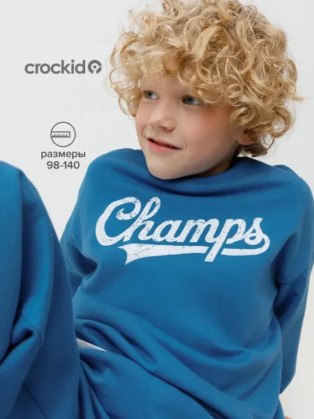 Crockid Детский свитшот, натуральный хлопок