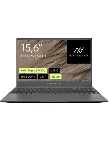 Machcreator R5 Ноутбук 15.6", AMD Ryzen 5 7430U, RAM 16 ГБ, SSD 512 ГБ, AMD Radeon, Без системы, (6975971299446), серебристый, Русская раскладка