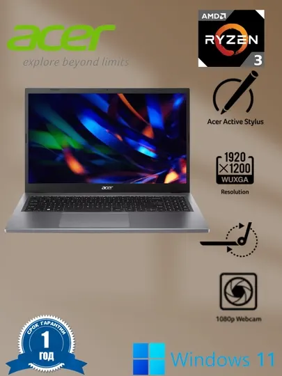 Ноутбук ACER ASPIRE AMD R3 7320U, 16 ГБ, 512 ГБ, 15,6 FHD, SIlver